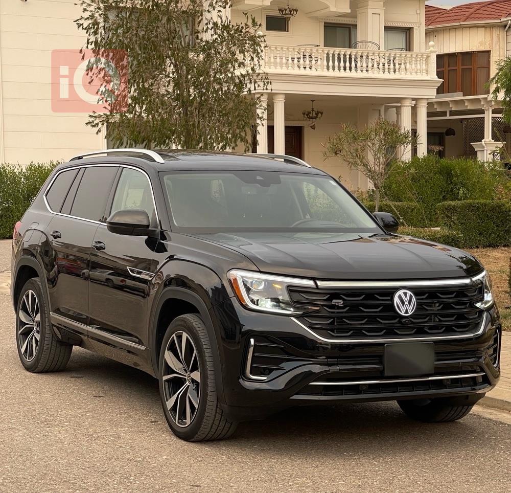 فولكسفاغن أطلس